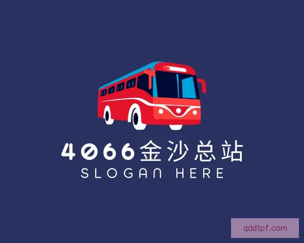 了解4066金沙总站